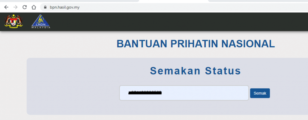 Semakan Bantuan Prihatin Nasional Bujang dan Isi Rumah 