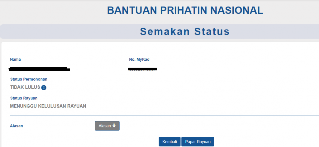 Semakan Bantuan Prihatin Nasional Bujang dan Isi Rumah 